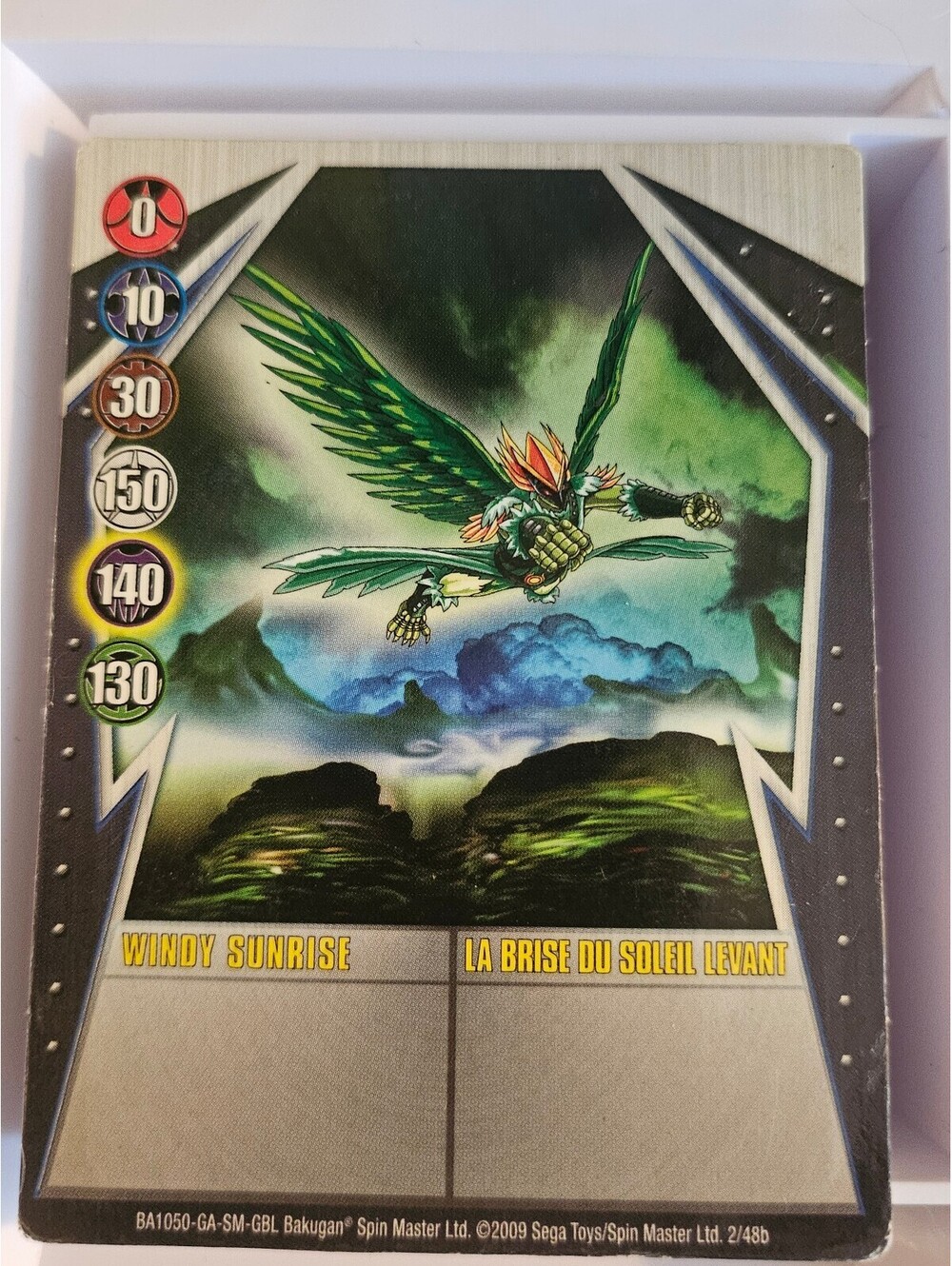Bakugan Gundalian Invaders Windy Sunrise - Gate Card 2/48b  - As shown
